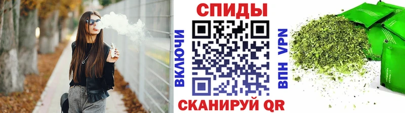БУТИРАТ оксибутират  где купить наркоту  Сунжа 