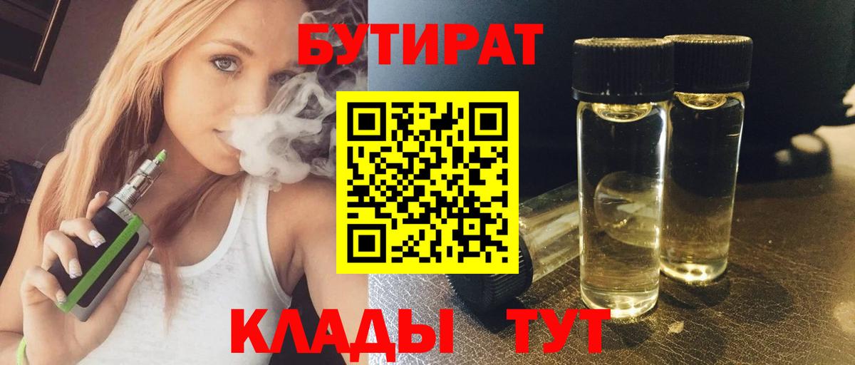 Гашиш Сунжа