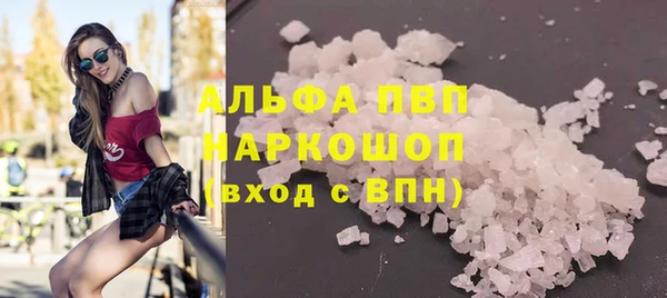 mdma Россошь