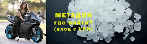 соль ск Лабытнанги