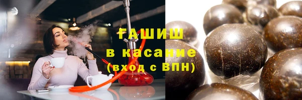 2c-b Тайга