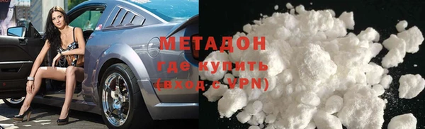 соль ск Лабытнанги