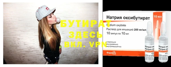 твердый Семёнов