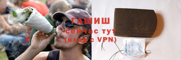 соль ск Лабытнанги
