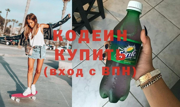 кокаин колумбия Тавда