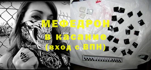 mdpv Липки