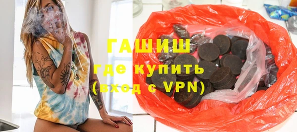 соль ск Лабытнанги