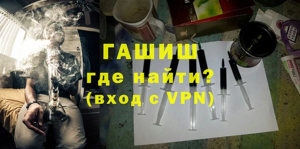a pvp Лиски