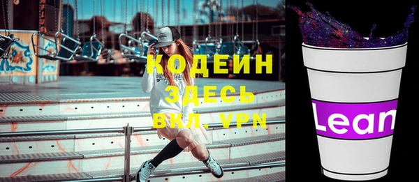 синтетический гашиш Кукмор