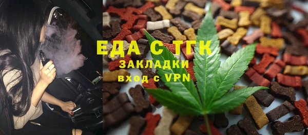 меф Лихославль
