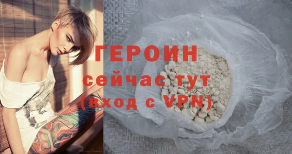 соль ск Лабытнанги