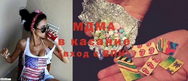 mdpv Липки