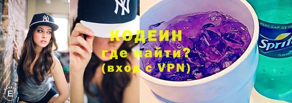 соль ск Лабытнанги