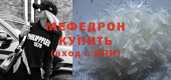 героин Ростов