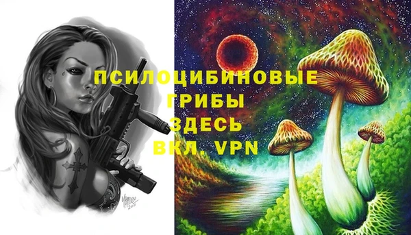 мефедрон мука Ладушкин