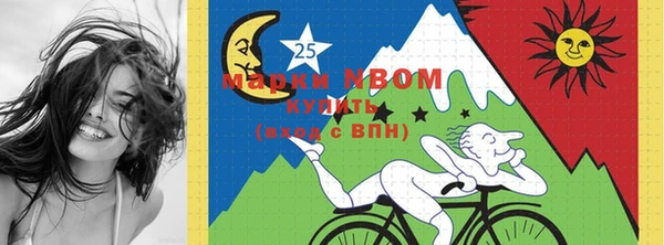 мефедрон мука Ладушкин