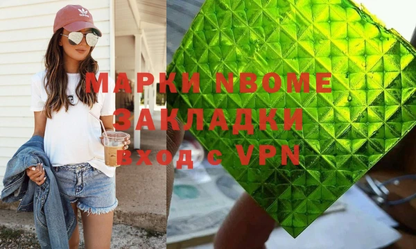 a pvp Лиски