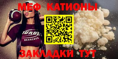 a pvp Апшеронск