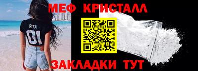 прущая мука Ирбит