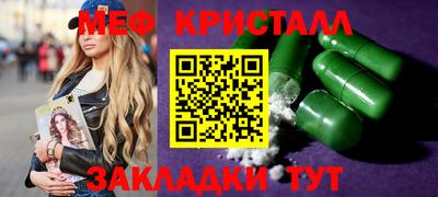 a pvp Апшеронск