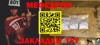 скорость mdpv Изобильный