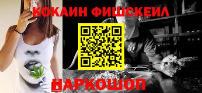 прущая мука Ирбит