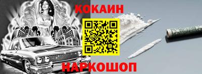 скорость mdpv Изобильный