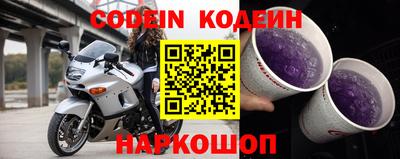 скорость mdpv Изобильный