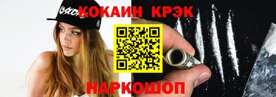 прущая мука Аргун