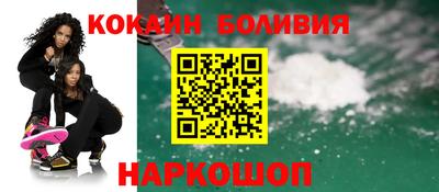 кристаллы Апрелевка