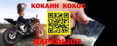 скорость mdpv Изобильный