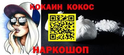 a pvp Апшеронск