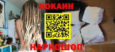 кристаллы Апрелевка