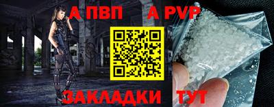 скорость mdpv Изобильный