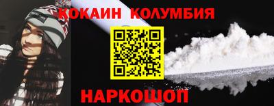скорость mdpv Изобильный