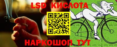 скорость mdpv Изобильный