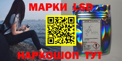 скорость mdpv Изобильный