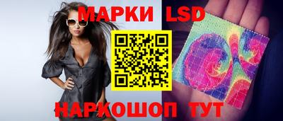 скорость mdpv Изобильный
