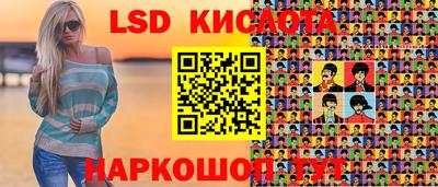 прущая мука Аргун