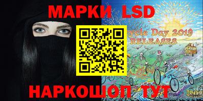 бутират Ипатово
