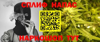 кристаллы Апрелевка