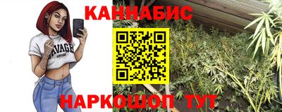 скорость mdpv Изобильный