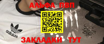 меф Комсомольск-на-Амуре