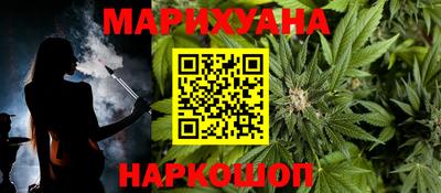 прущая мука Аргун