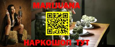 кристаллы Апрелевка