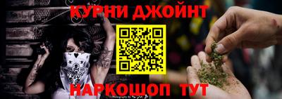 прущая мука Ирбит