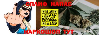 прущая мука Ирбит