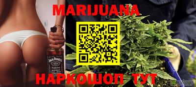 прущая мука Ирбит