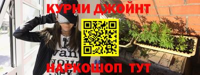 прущая мука Ирбит