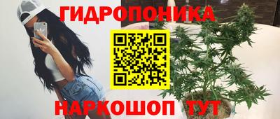 скорость mdpv Изобильный